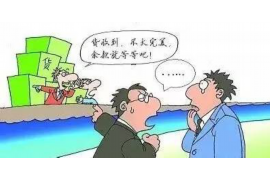 龙子湖催收公司电话号码查询