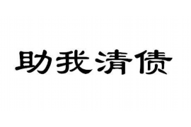 有专门收欠条的讨债公司吗?揭秘讨债行业新趋势 有专门收欠条的讨债公司吗?揭秘讨债行业新趋势