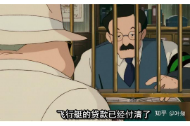 要账歌:一曲道尽讨债艰辛,唤醒诚信经营意识 要账歌:一曲道尽讨债艰辛,唤醒诚信经营意识