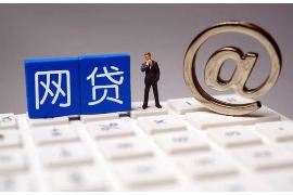 万柏林追债公司排名前十名:揭秘高效追偿机构 万柏林追债公司排名前十名:揭秘高效追偿机构