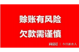 梦见公婆被上门讨债：揭秘梦境背后的心理暗示