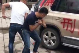 勉县讨债公司哪家好?揭秘优质讨债公司选择标准 勉县讨债公司哪家好?揭秘优质讨债公司选择标准