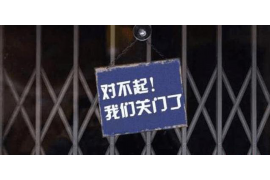 未成年人该怎么讨债?法律与策略全解析 未成年人该怎么讨债?法律与策略全解析