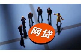 讨债可以请法律援助吗? 讨债可以请法律援助吗?