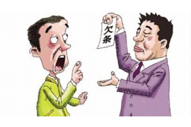 邯郸县要账公司排名:揭秘专业追收服务的选择之道 邯郸县要账公司排名:揭秘专业追收服务的选择之道