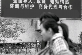 正缘到来前的讨债:揭秘爱情路上的情感债务 正缘到来前的讨债:揭秘爱情路上的情感债务