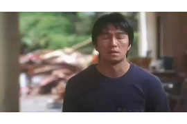 催收电话0213303:揭秘债务催收背后的真相 催收电话0213303:揭秘债务催收背后的真相