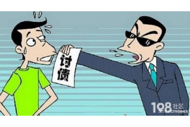 捷信上门讨债怎么办?应对策略及法律知识 捷信上门讨债怎么办?应对策略及法律知识