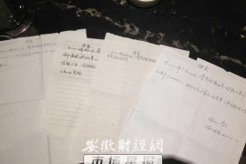 催收公司在哪获得资源 催收公司在哪获得资源