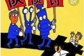 呼叫中心催收技巧:高效沟通的艺术 呼叫中心催收技巧:高效沟通的艺术