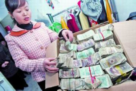 北京元海公司催收:高效、专业的债务解决方案 北京元海公司催收:高效、专业的债务解决方案