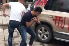 有个讨债的人吗?揭秘债务催收那些事儿 有个讨债的人吗?揭秘债务催收那些事儿