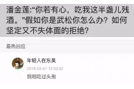 讨债怎么赶出去:高效催收技巧全解析 讨债怎么赶出去:高效催收技巧全解析