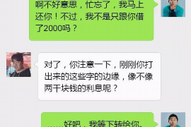 郭永鸿被讨债了吗?揭开债务纠纷背后的真相 郭永鸿被讨债了吗?揭开债务纠纷背后的真相