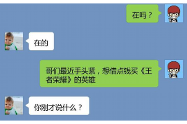 治多清数公司联系电话 治多清数公司联系电话