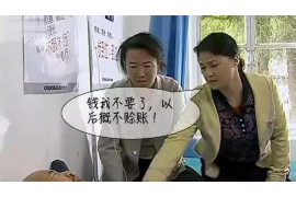 委外催收业务培训:提升效率,优化客户体验 委外催收业务培训:提升效率,优化客户体验