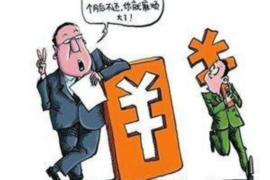 催死你催收公司:揭秘暴力催收背后的真相 催死你催收公司:揭秘暴力催收背后的真相