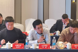 用钱宝上门催收通知:了解催收流程,维护自身权益 用钱宝上门催收通知:了解催收流程,维护自身权益