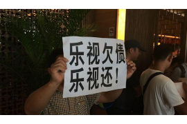 标题:团队讨债挣钱吗?可靠吗?北京讨债团队解析 标题:团队讨债挣钱吗?可靠吗?北京讨债团队解析