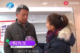 苏州信用卡催收公司:专业高效,助力金融风险防控 苏州信用卡催收公司:专业高效,助力金融风险防控