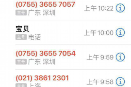 合肥要素大市场催收：破解债务难题，助力企业健康发展