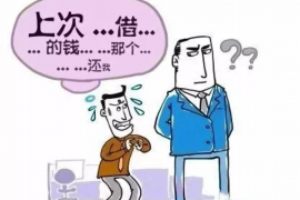 来就借App催收:智能催收新趋势 来就借App催收:智能催收新趋势