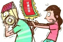 上门催收可以打他们吗?——了解合法催收与维权之道 上门催收可以打他们吗?——了解合法催收与维权之道