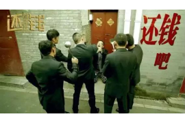 普通催收员工怎样定罪:法律解读与案例分析 普通催收员工怎样定罪:法律解读与案例分析