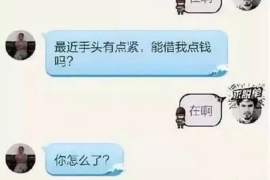 妻子讨债:甜蜜背后的艰难抉择 妻子讨债:甜蜜背后的艰难抉择