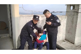 镇原追款公司怎么收费? 镇原追款公司怎么收费?