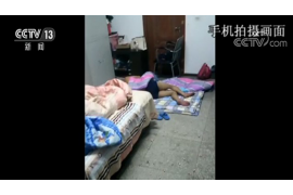 金湖追款公司排名:揭秘高效追回欠款的秘密力量 金湖追款公司排名:揭秘高效追回欠款的秘密力量