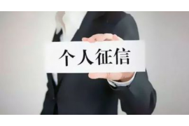 通河催收公司怎么收费?揭秘催收行业的收费标准 通河催收公司怎么收费?揭秘催收行业的收费标准