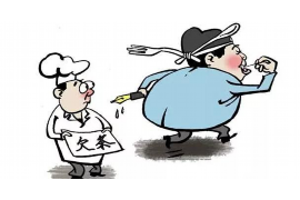 催收导致债务人:探讨债务催收中的伦理与法律边界 催收导致债务人:探讨债务催收中的伦理与法律边界