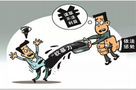 澳洲私人讨债公司:揭秘其运作与优势 澳洲私人讨债公司:揭秘其运作与优势