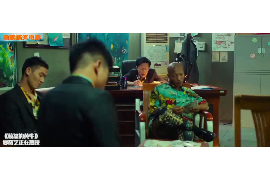 安徽芜湖催收是哪个平台?揭秘债务催收行业真相 安徽芜湖催收是哪个平台?揭秘债务催收行业真相