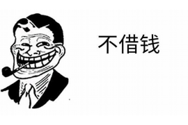 委托别人讨债法律规定:了解相关法规,维护自身权益 委托别人讨债法律规定:了解相关法规,维护自身权益