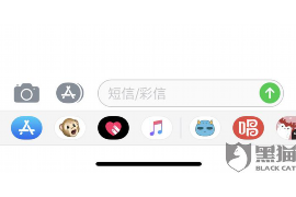男子为讨债绑炸药:极端讨债手段引发社会关注 男子为讨债绑炸药:极端讨债手段引发社会关注