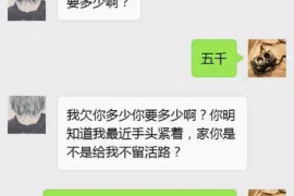 催收带警察上门:揭秘催收行业的新趋势 催收带警察上门:揭秘催收行业的新趋势