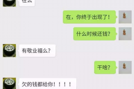 顺城收债公司排名:揭秘债权回收领域的实力派 顺城收债公司排名:揭秘债权回收领域的实力派