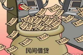 豆豆钱逾期催收：应对策略与案例分析