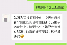 长阳收账公司电话号码查询：快速解决债务难题的便捷途径