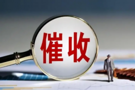 长辈借钱怎么催收的？合理催收技巧大揭秘