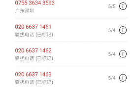 欠10000元如何讨债:有效策略与案例分析 欠10000元如何讨债:有效策略与案例分析