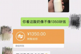 逾期被催收郑州：揭秘逾期债务催收的现状与应对策略