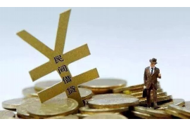 催收主管申请怎么写:一份成功的求职信撰写指南 催收主管申请怎么写:一份成功的求职信撰写指南