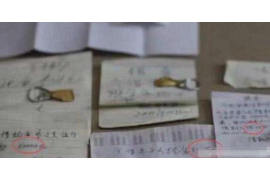 讨债的儿子:民间故事中的智慧与传承 讨债的儿子:民间故事中的智慧与传承