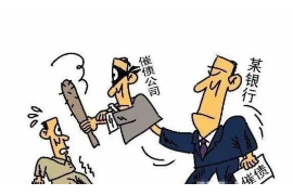 佰仟金融找他人催收:揭秘催收行业的秘密与合规 佰仟金融找他人催收:揭秘催收行业的秘密与合规