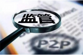 别人讨债堵门怎么办?教你应对策略 别人讨债堵门怎么办?教你应对策略