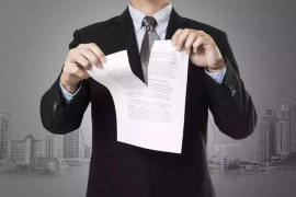 马村追款公司收费标准揭秘:高效追款,合理收费 马村追款公司收费标准揭秘:高效追款,合理收费