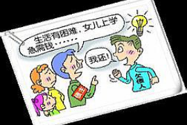 金平要钱公司怎么收费:全面解析收费标准与优势 金平要钱公司怎么收费:全面解析收费标准与优势